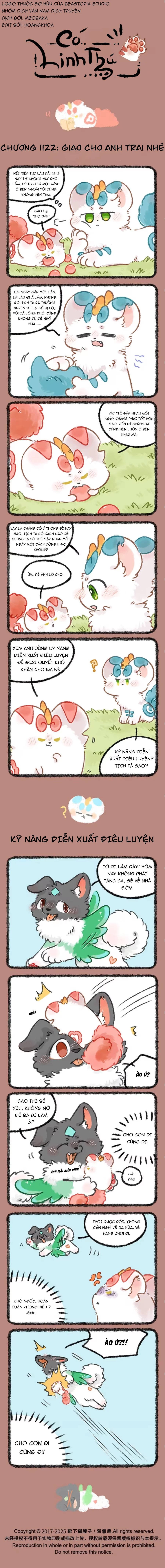 Có Linh Thú Chapter 1122 - 1