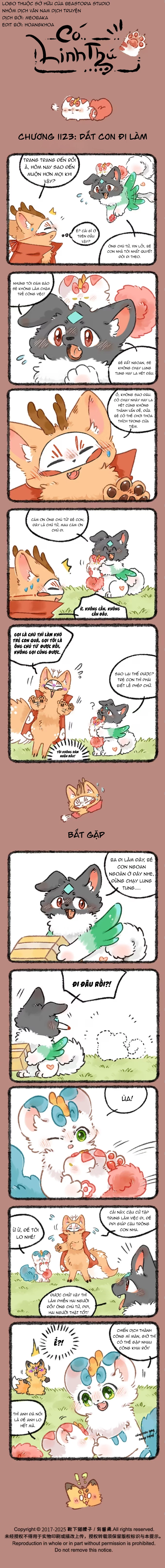 Có Linh Thú Chapter 1123 - 1