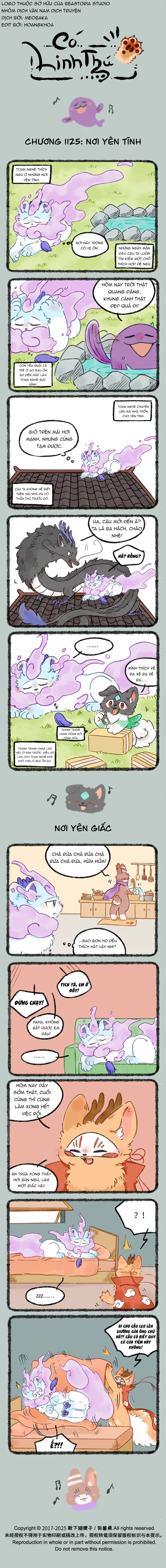 Có Linh Thú Chapter 1125 - 1