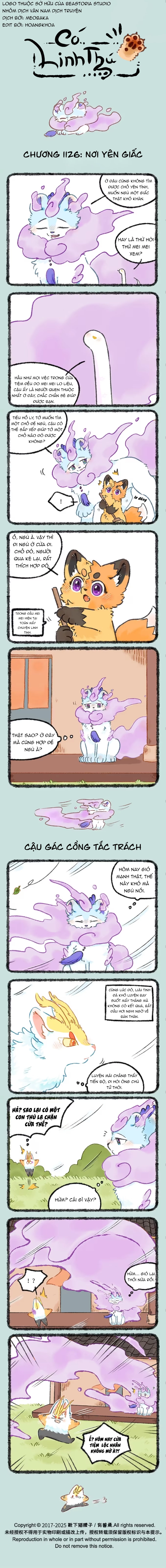 Có Linh Thú Chapter 1126 - 1