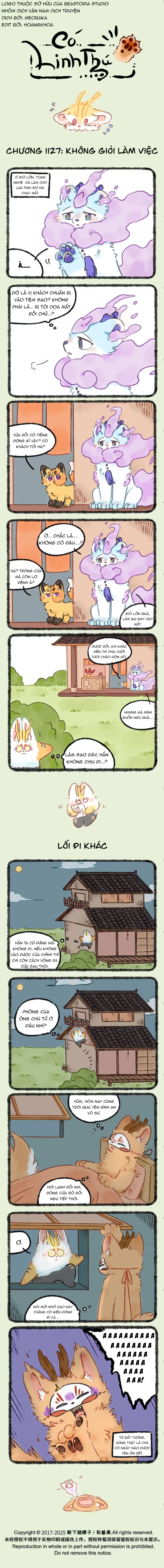 Có Linh Thú Chapter 1127 - 1