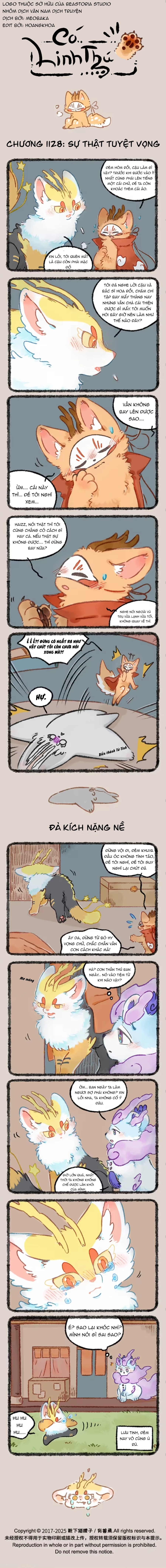 Có Linh Thú Chapter 1128 - 1