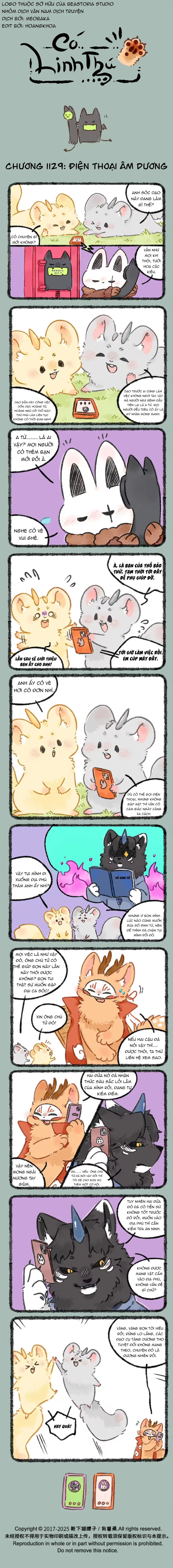 Có Linh Thú Chapter 1129 - 1