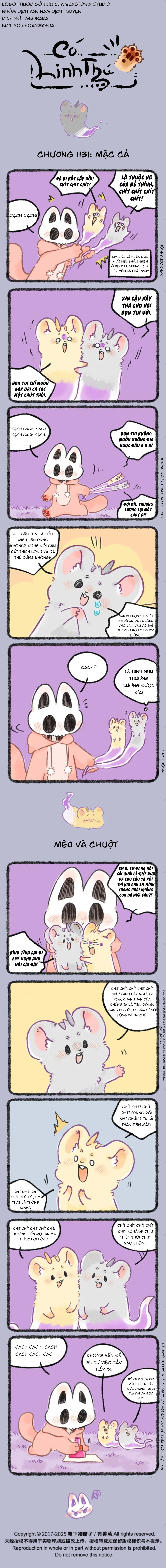 Có Linh Thú Chapter 1131 - 1