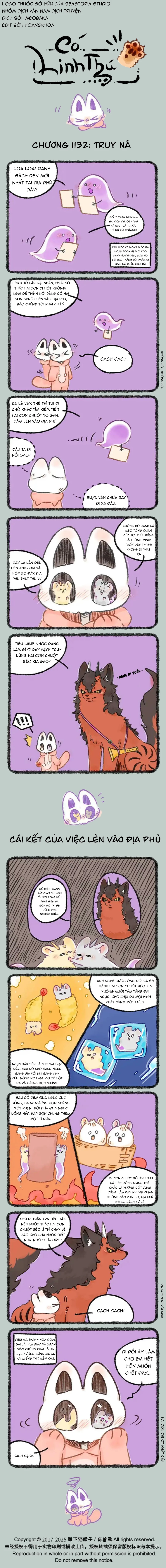 Có Linh Thú Chapter 1132 - 1