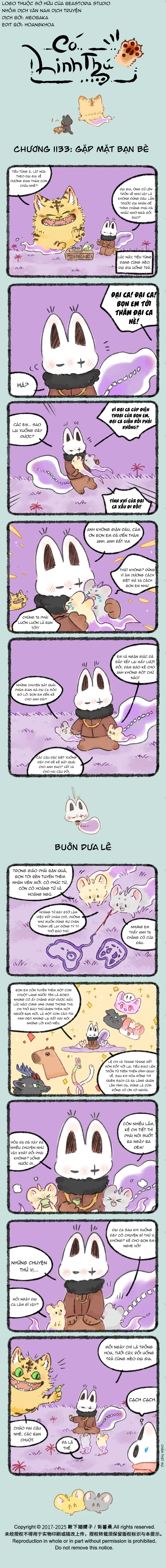 Có Linh Thú Chapter 1133 - 1