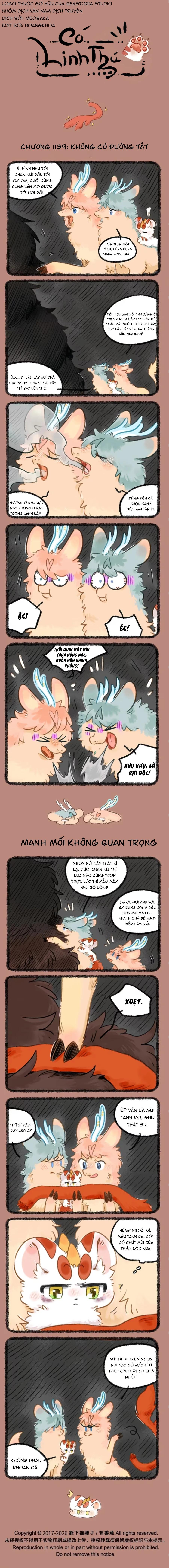 Có Linh Thú Chapter 1139 - 1