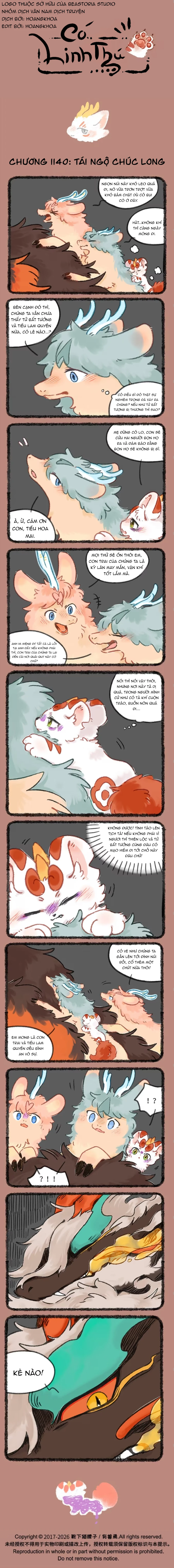 Có Linh Thú Chapter 1140 - 1