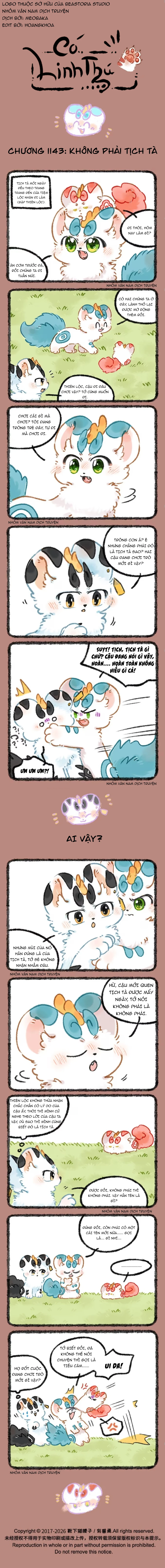 Có Linh Thú Chapter 1143 - 1