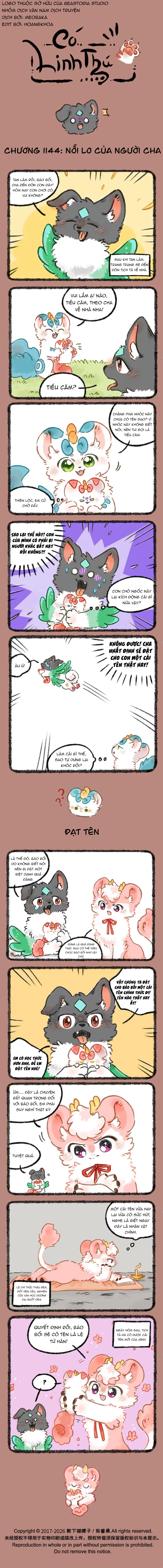 Có Linh Thú Chapter 1144 - 1