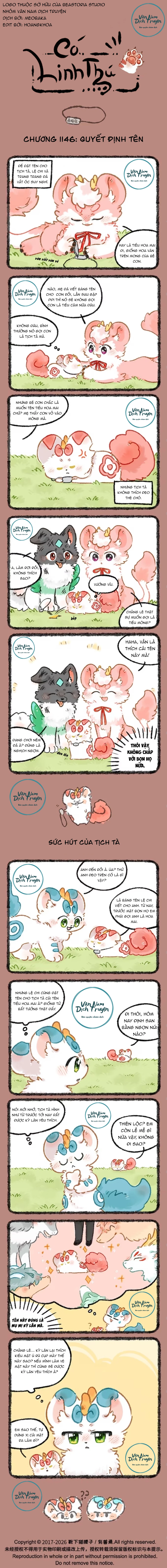 Có Linh Thú Chapter 1146 - 1