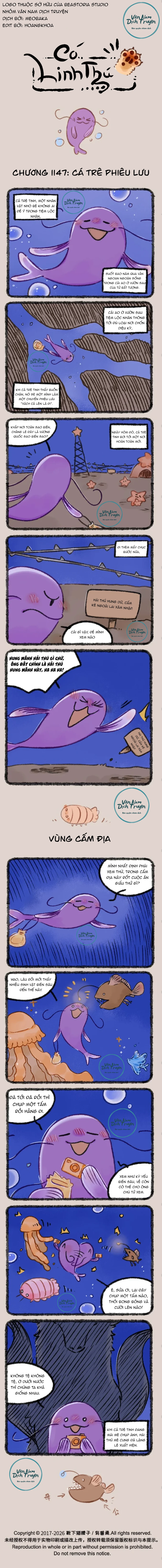 Có Linh Thú Chapter 1147 - 1