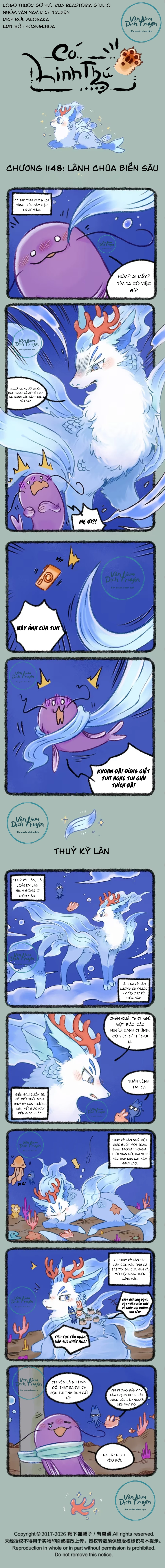 Có Linh Thú Chapter 1148 - 1