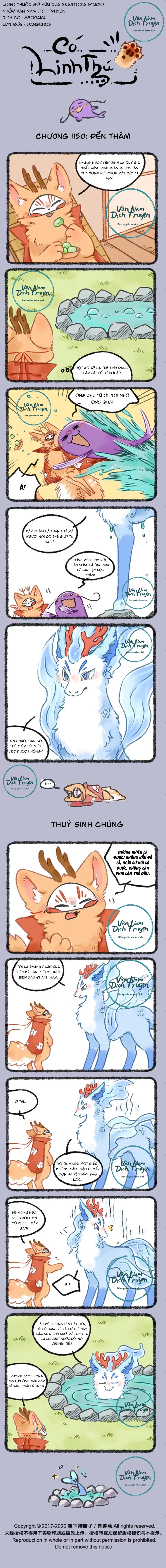 Có Linh Thú Chapter 1150 - 1