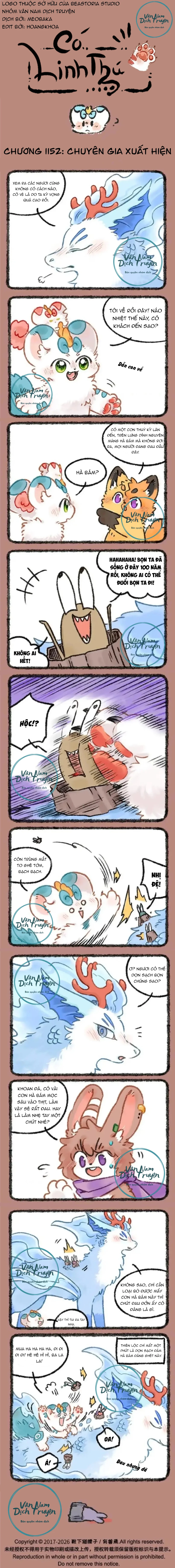 Có Linh Thú Chapter 1152 - 1