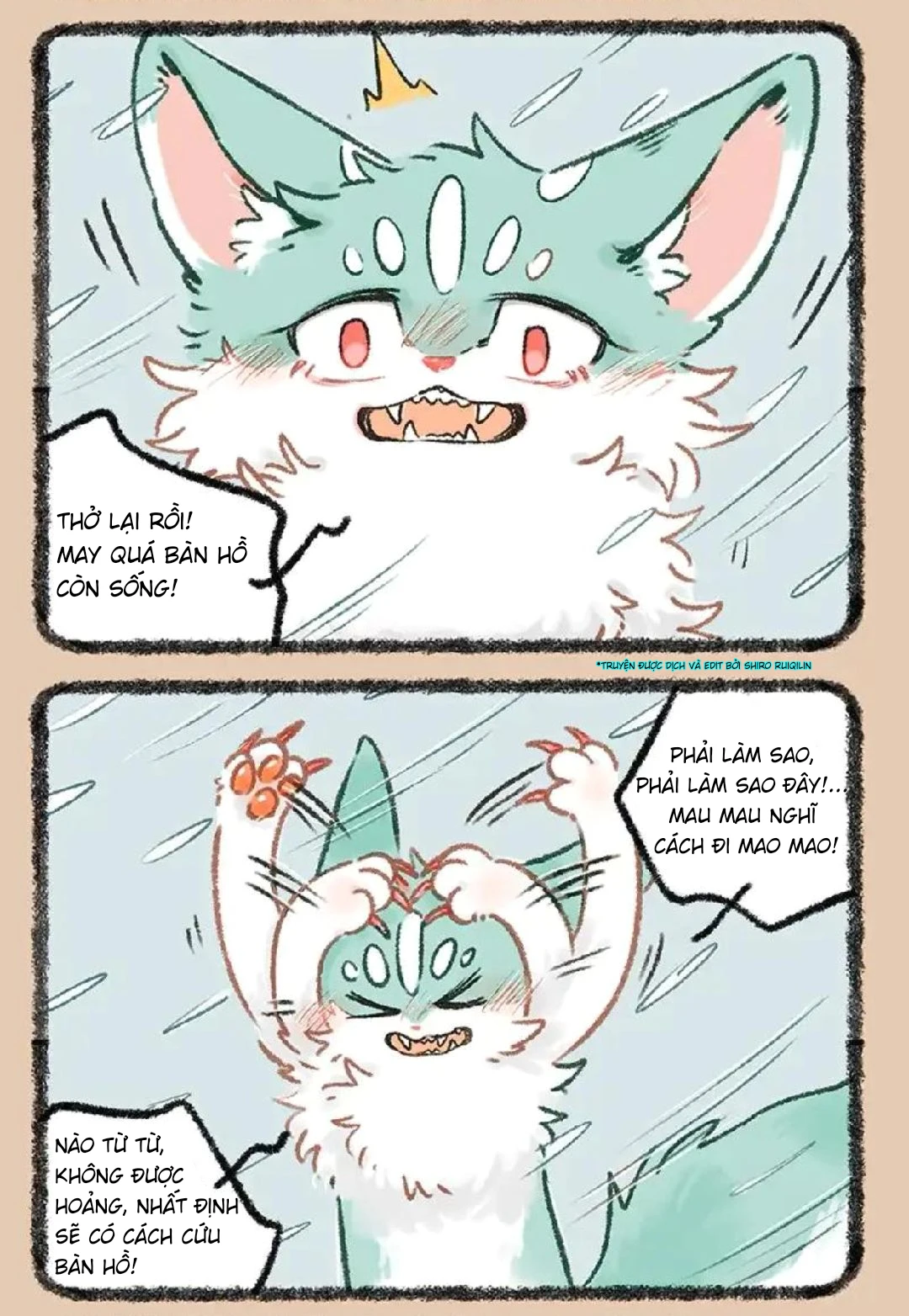 Có Linh Thú Chapter 1157 - 3