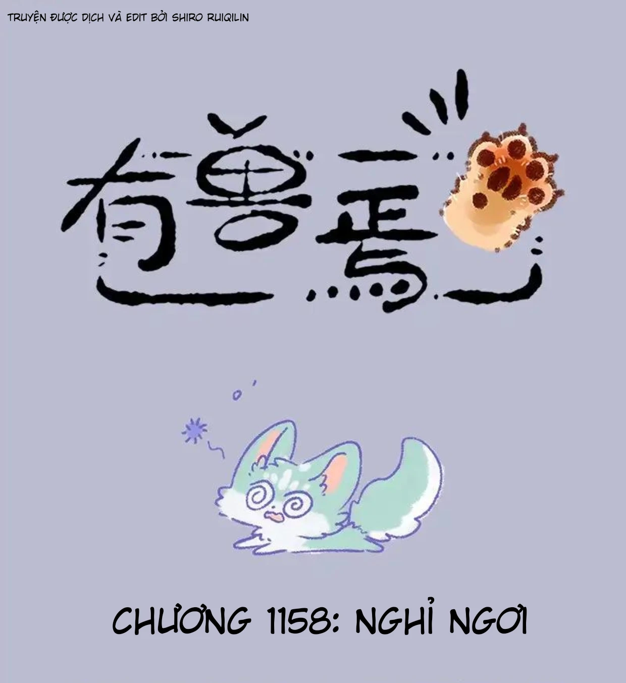 Có Linh Thú Chapter 1158 - 1