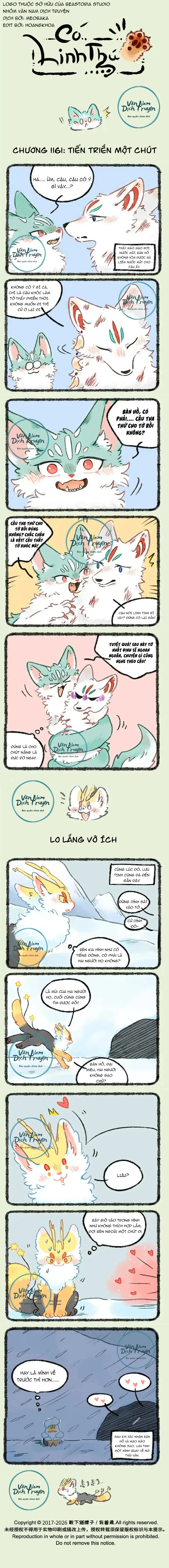 Có Linh Thú Chapter 1161 - 1