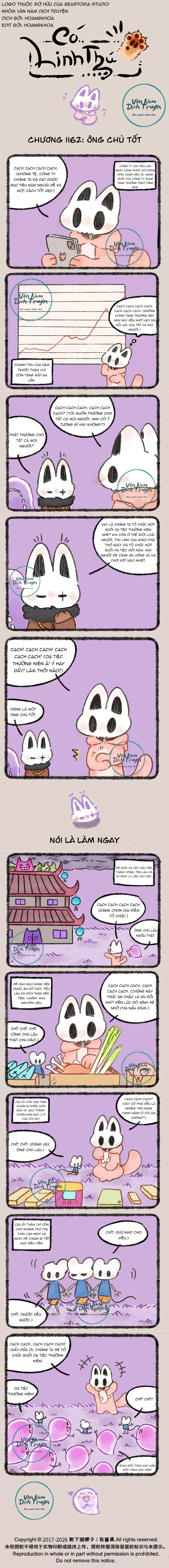 Có Linh Thú Chapter 1162 - 1