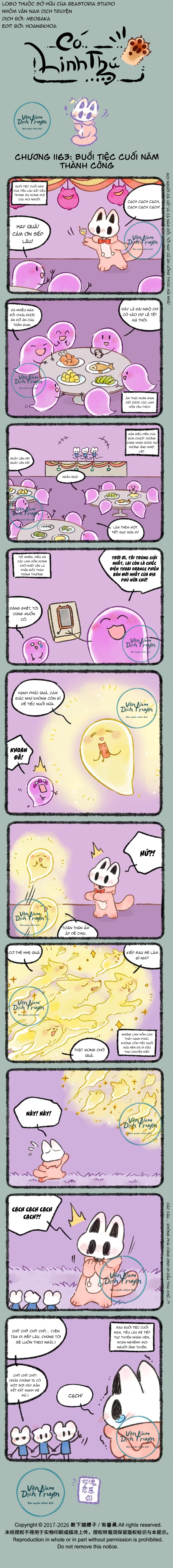 Có Linh Thú Chapter 1163 - 1