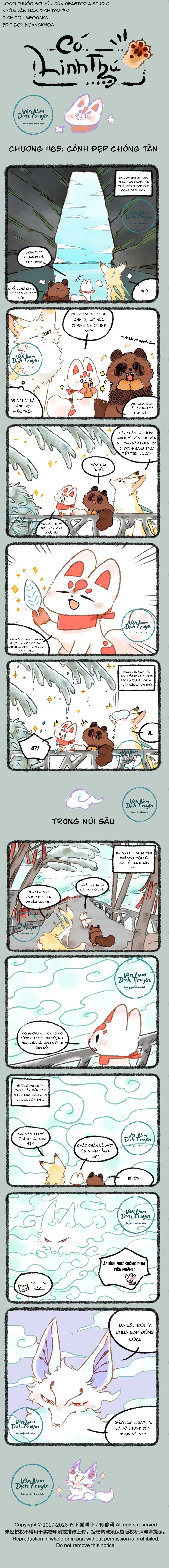 Có Linh Thú Chapter 1165 - 1