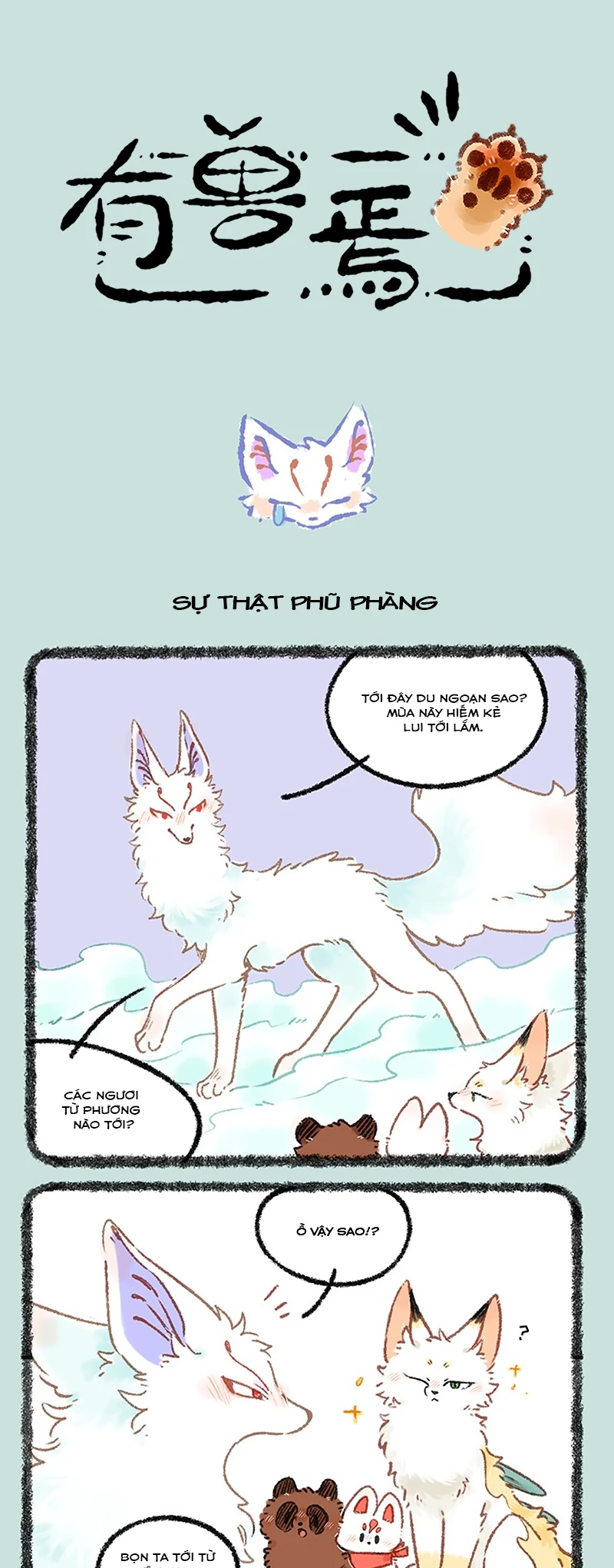 Có Linh Thú Chapter 1166 - 1