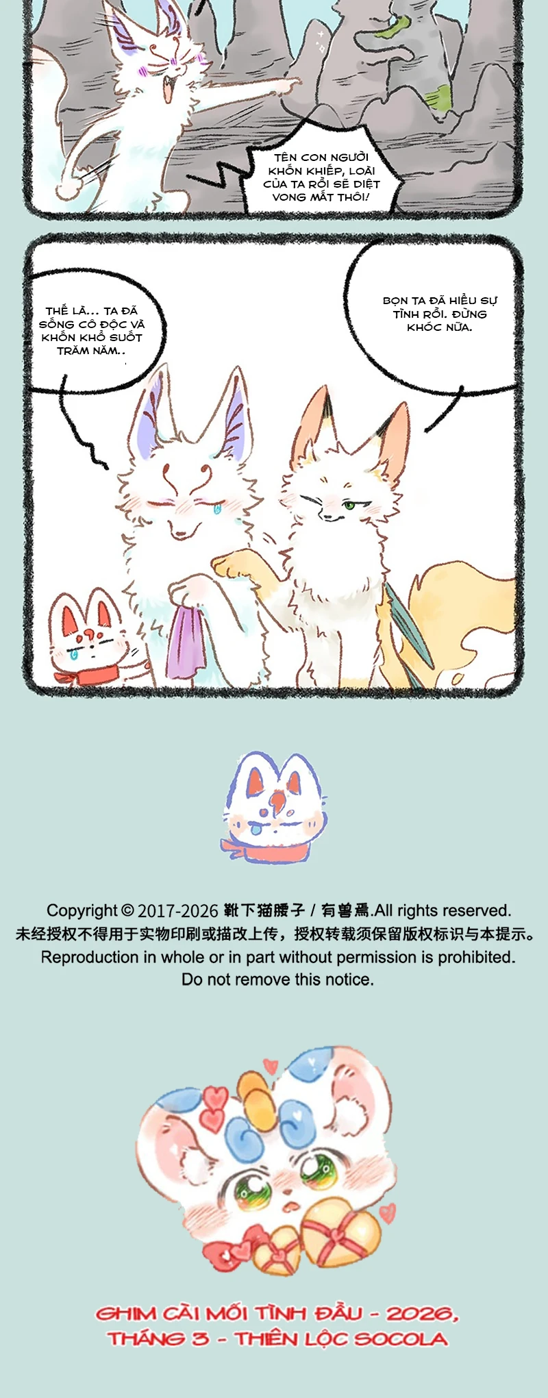 Có Linh Thú Chapter 1166 - 4