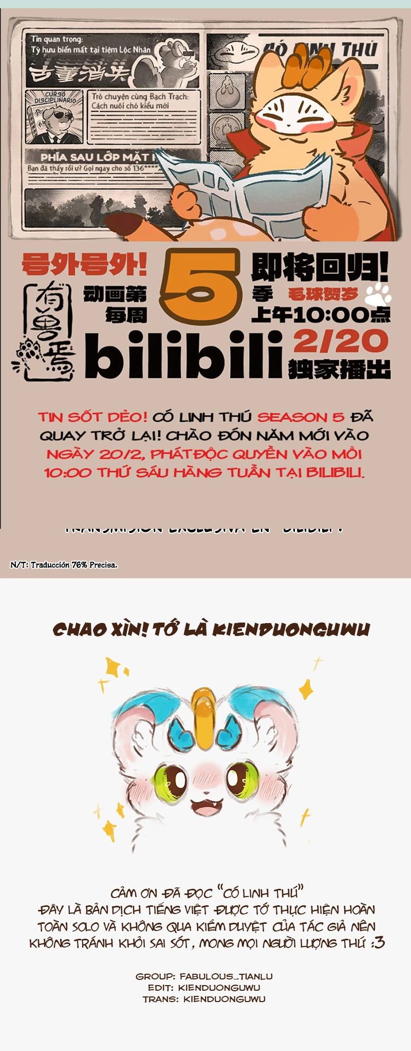 Có Linh Thú Chapter 1166 - 5