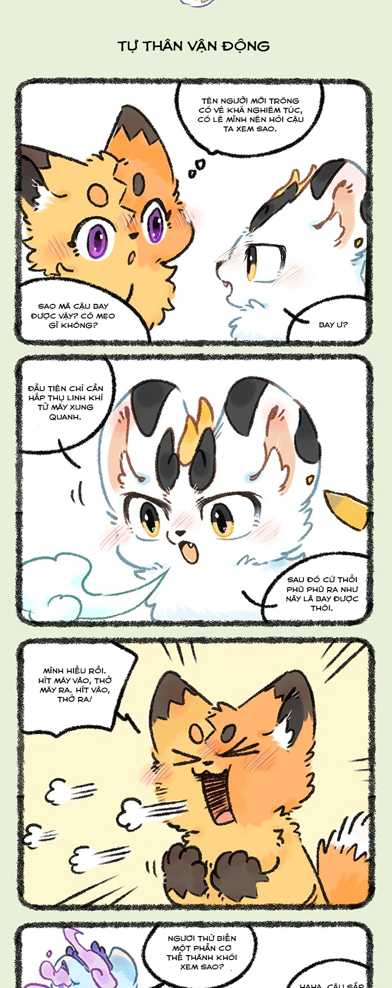 Có Linh Thú Chapter 1168 - 3