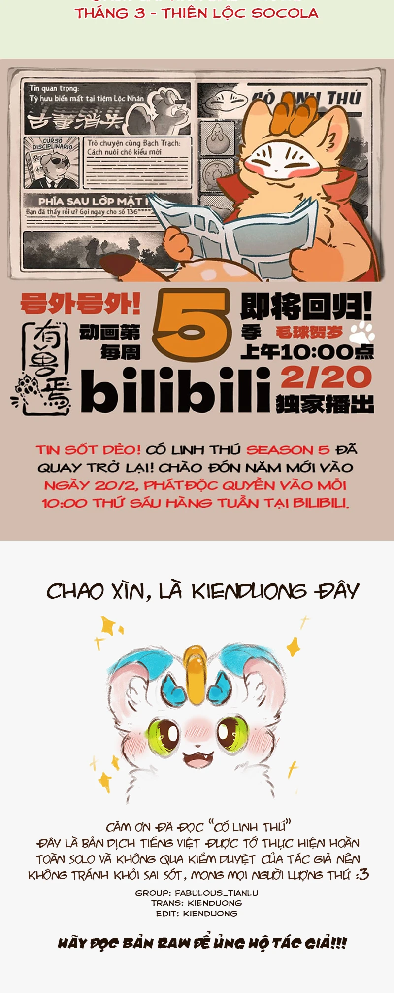 Có Linh Thú Chapter 1168 - 5