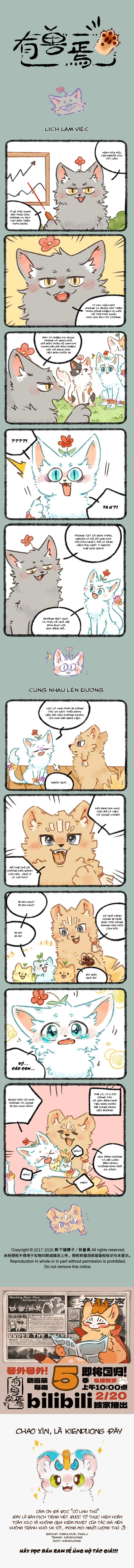 Có Linh Thú Chapter 1169 - 1