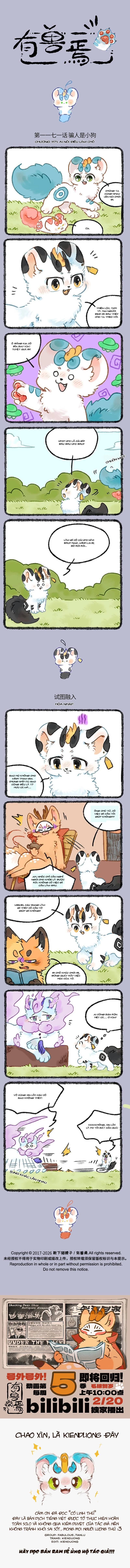 Có Linh Thú Chapter 1171 - 1