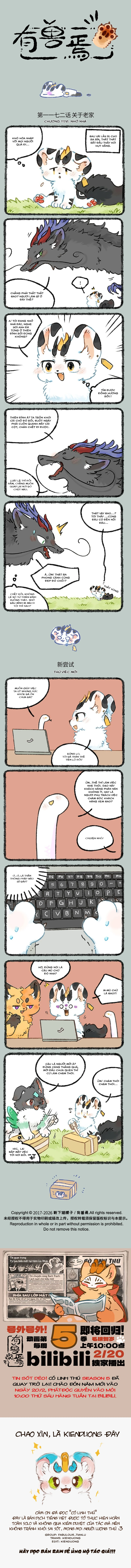 Có Linh Thú Chapter 1172 - 1