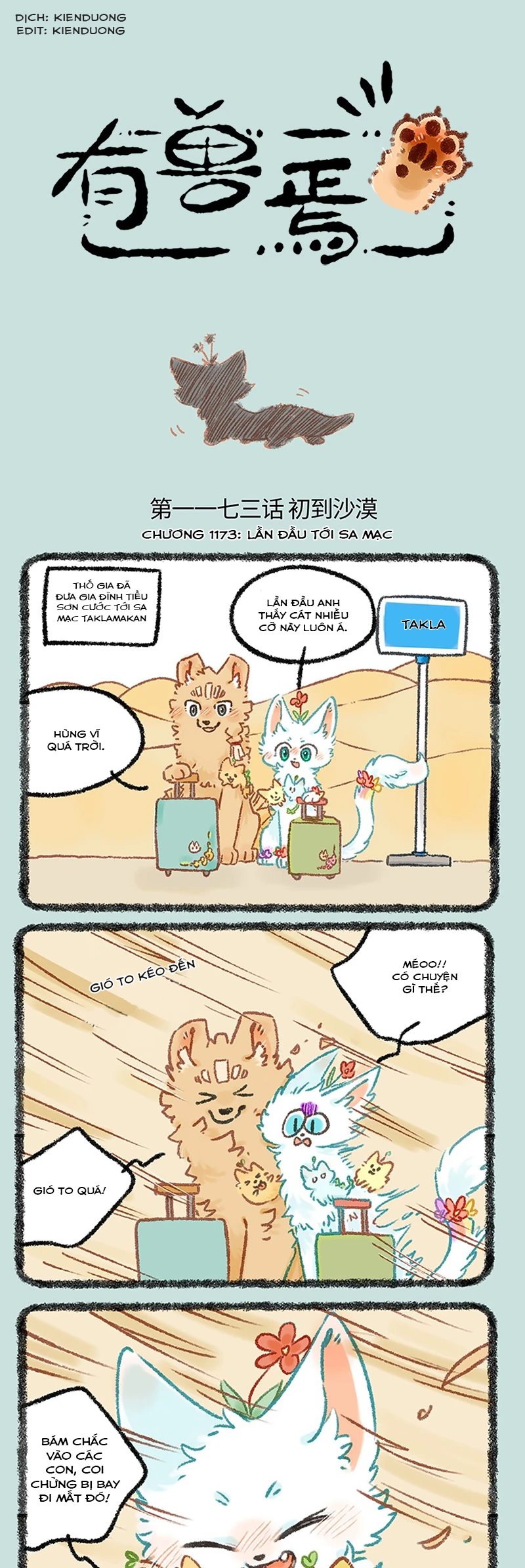 Có Linh Thú Chapter 1173 - 1