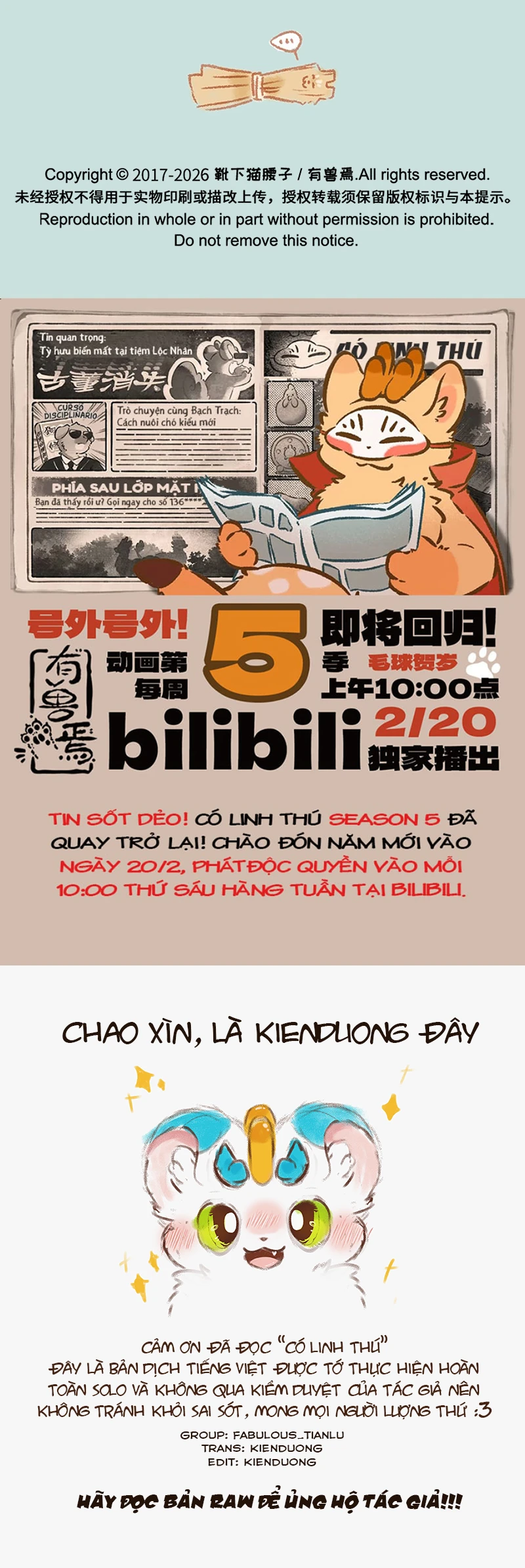 Có Linh Thú Chapter 1173 - 4