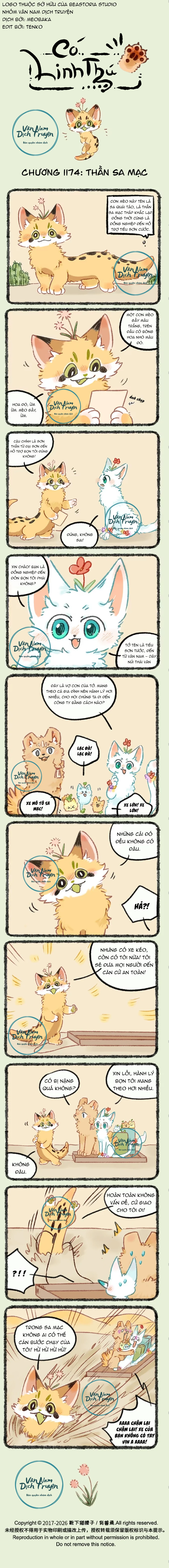 Có Linh Thú Chapter 1174 - 1