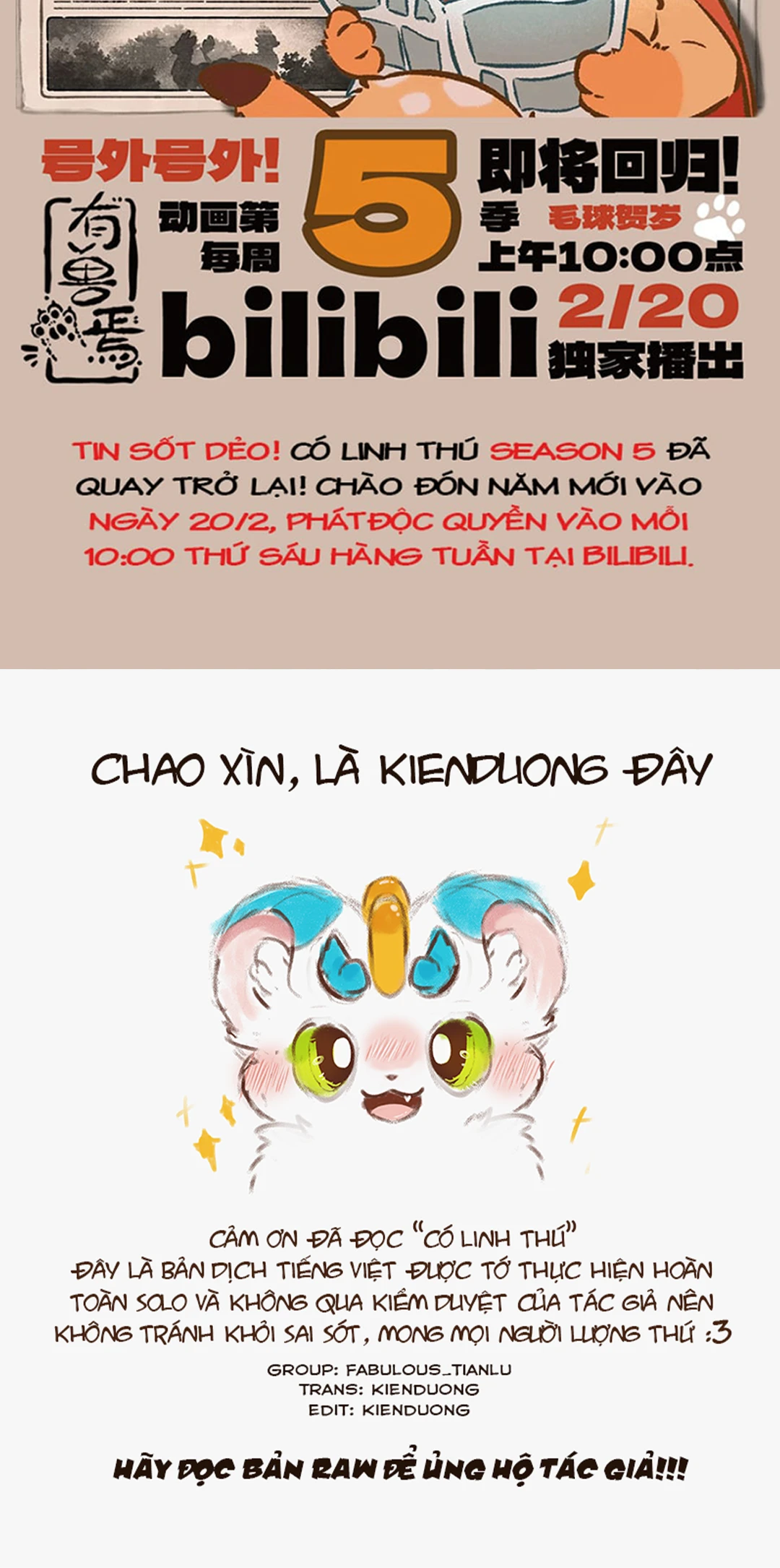 Có Linh Thú Chapter 1175 - 6