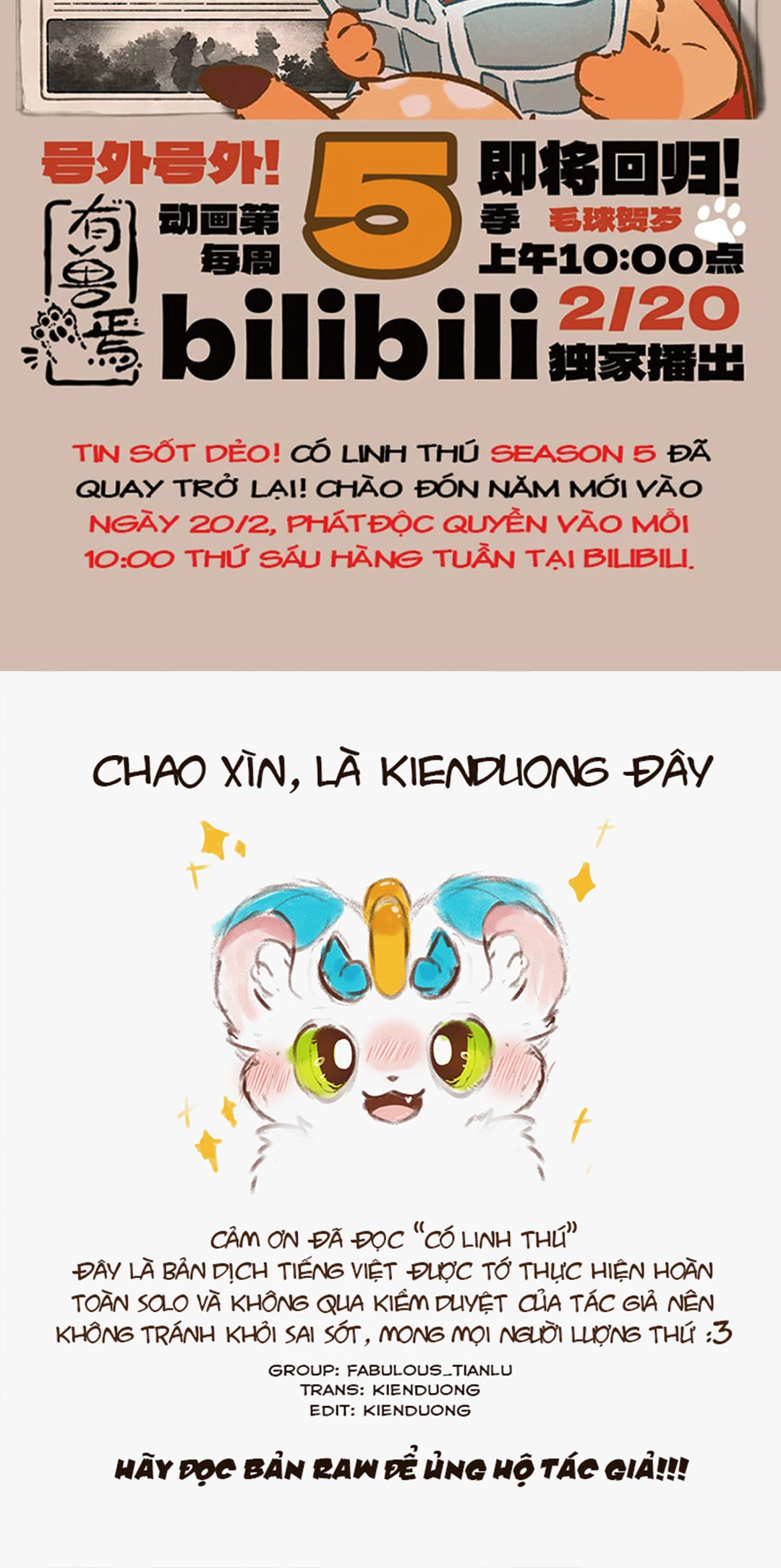 Có Linh Thú Chapter 1176 - 6