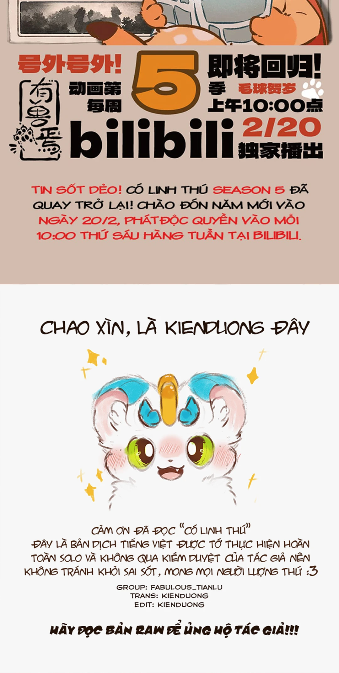 Có Linh Thú Chapter 1177 - 6