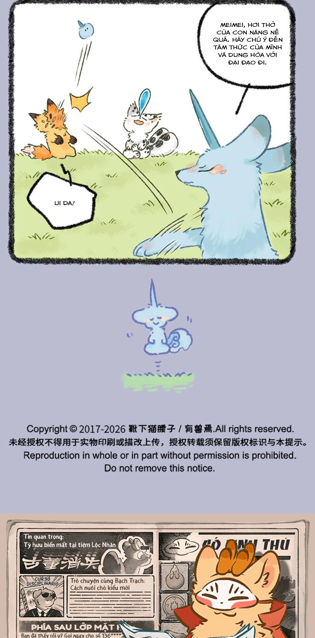 Có Linh Thú Chapter 1178 - 5