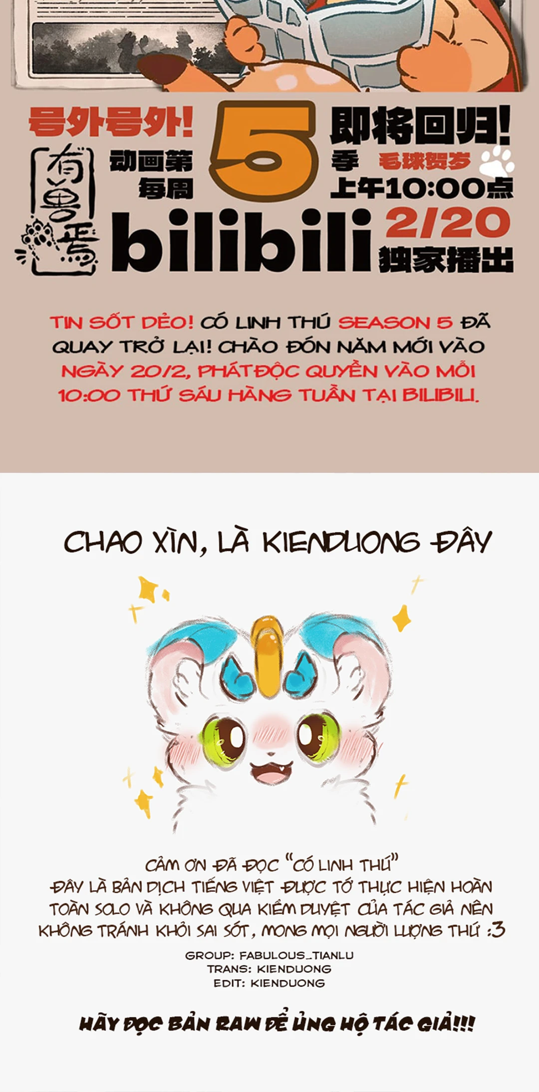 Có Linh Thú Chapter 1178 - 6