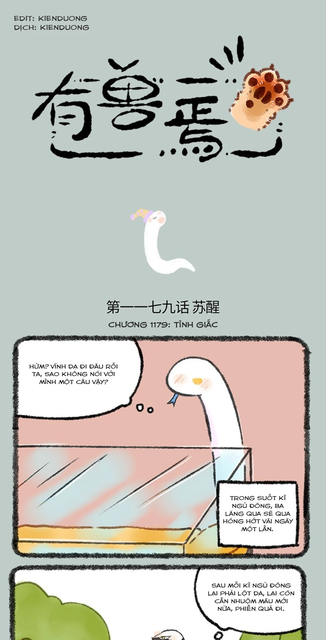 Có Linh Thú Chapter 1179 - 1