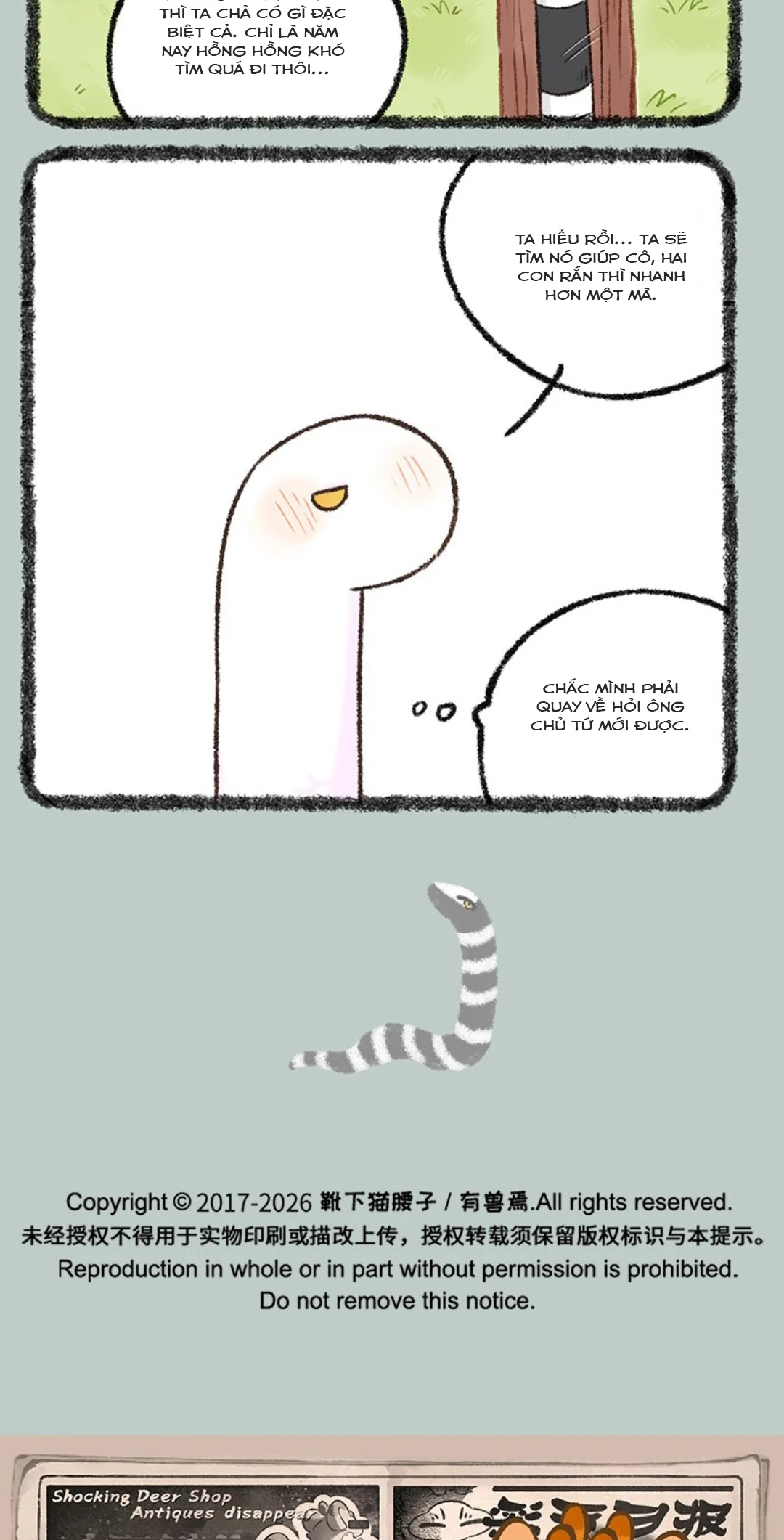 Có Linh Thú Chapter 1179 - 5