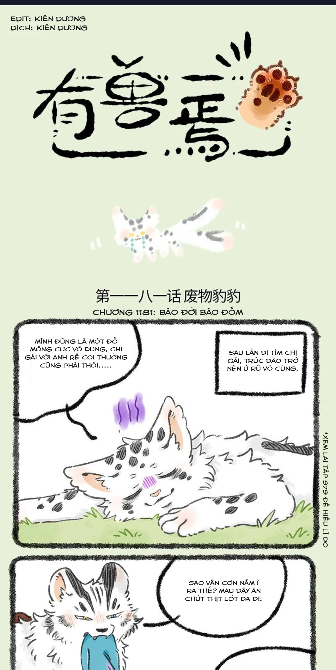 Có Linh Thú Chapter 1181 - 1