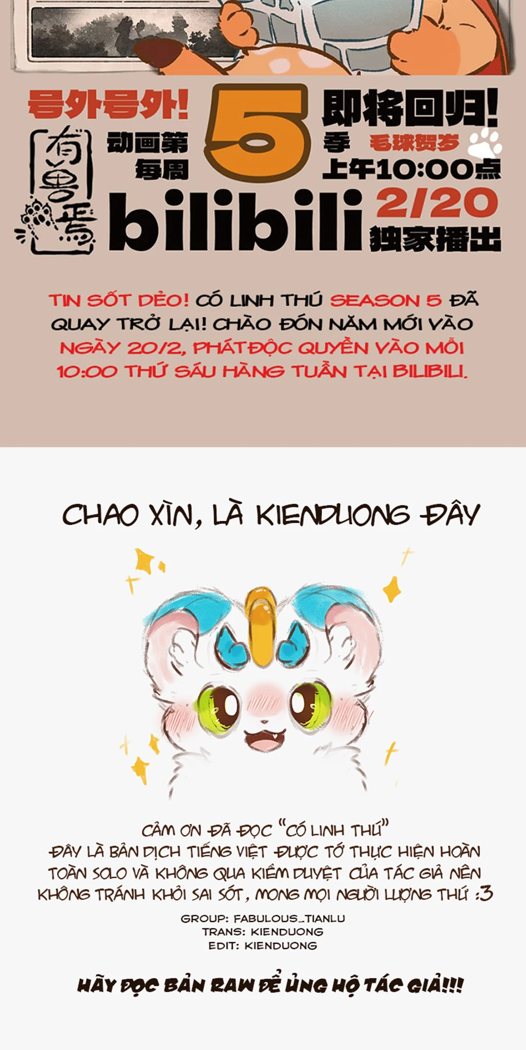 Có Linh Thú Chapter 1181 - 6