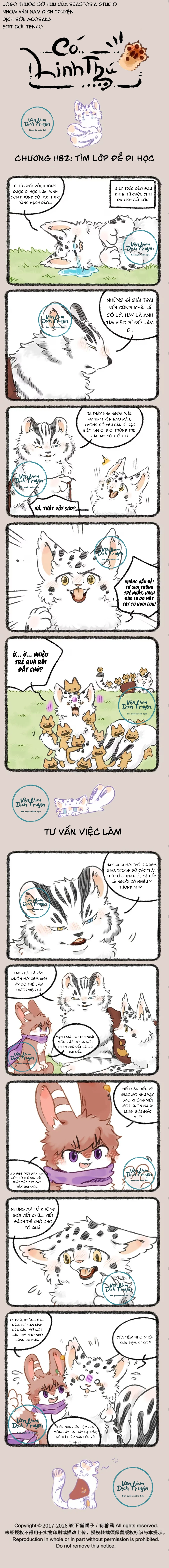 Có Linh Thú Chapter 1182 - 1