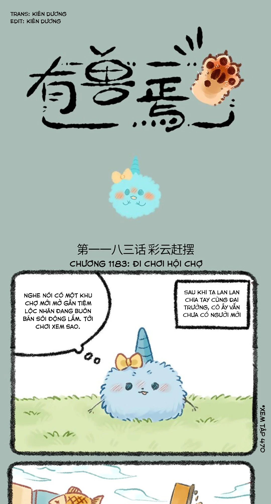 Có Linh Thú Chapter 1183 - 1