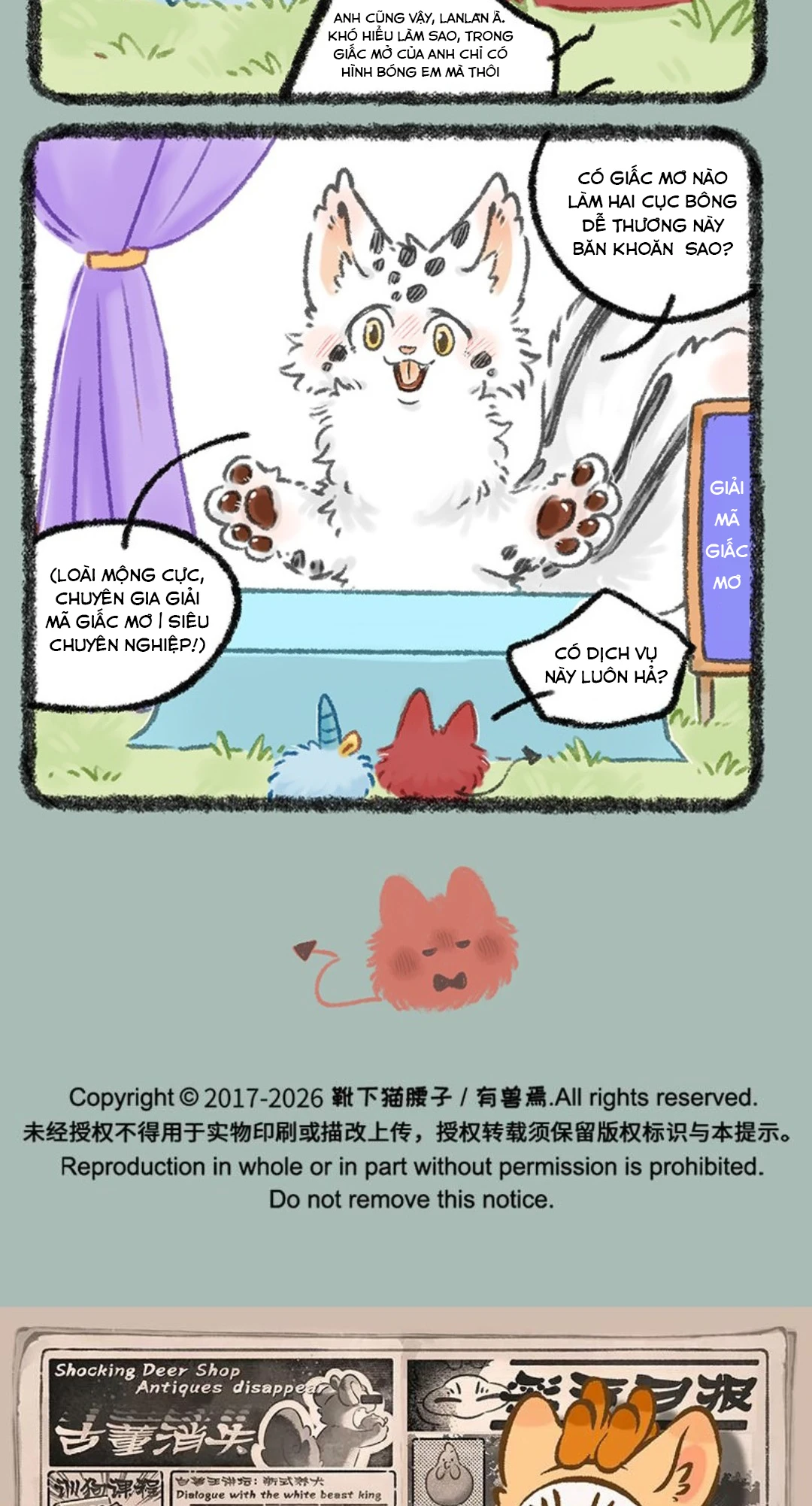 Có Linh Thú Chapter 1183 - 5