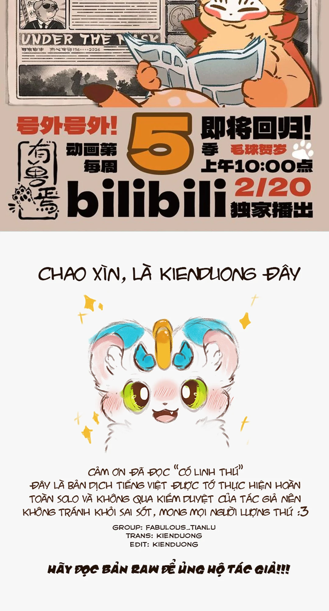 Có Linh Thú Chapter 1183 - 6