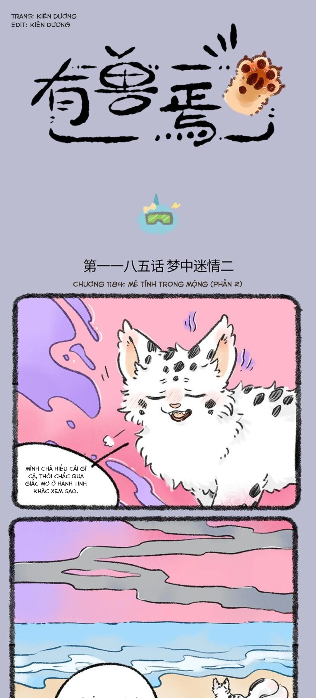 Có Linh Thú Chapter 1185 - 1